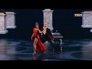 Dima & alena bonchinche