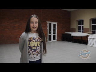 Настя левина