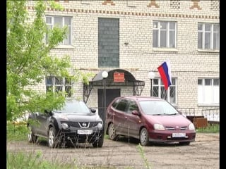 Новоселье военкомата