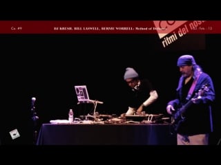 Dj krush, bill laswell, bernie worrell׃ method of defiance 5th column live 1