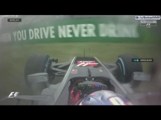 Grosjean spins out