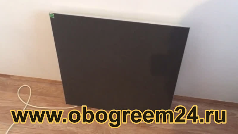 Обогреватель керамический es 700