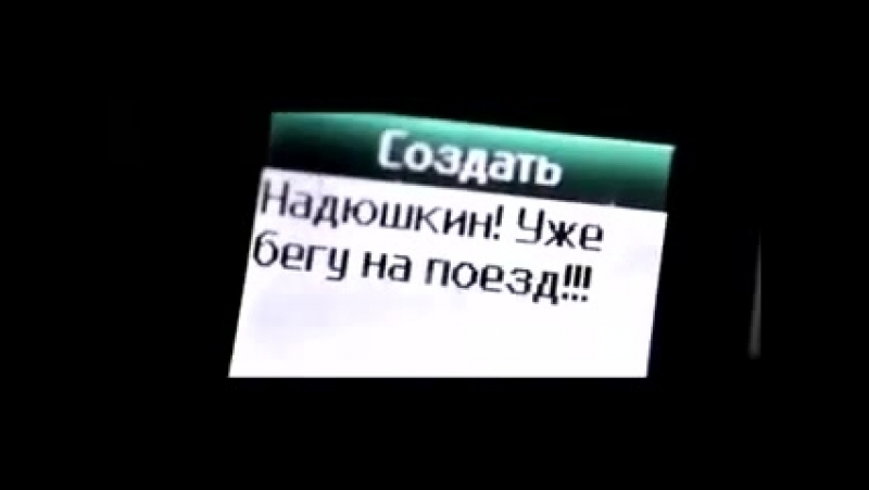 Щастье porn video – Фильм "щастье"