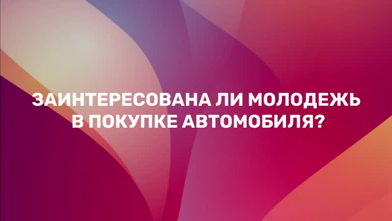 Alina kudinova, shangan «nam nuzhno postroit znaniye o brende i didzhital reshayet etot vopros»