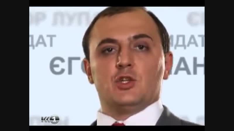 Єгор лупан наш кандидат в президенти 🇺🇦!!!