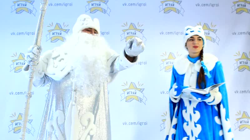 Пара дед мороз серебро и снегурочка кремлевская с узорным мехом