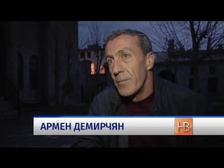 «скрытые армяне» в турции снимают с уст печать молчания о прошлом