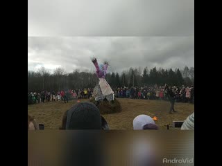 Androvid join 2359 01 mp4