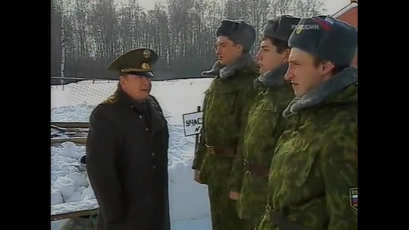 Постройка дачи генералу в армии