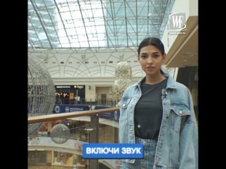 , москва, кастинг телеканала world fashion