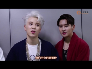 [150507] bastarz (바스타즈) cut @ behind the show