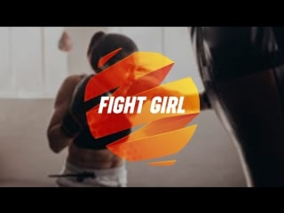 Fight girl функциональные тренирои тренироа для девушек в citrus fitness
