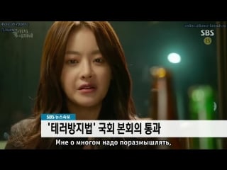 Пожалуйста, вернитесь (3 16)