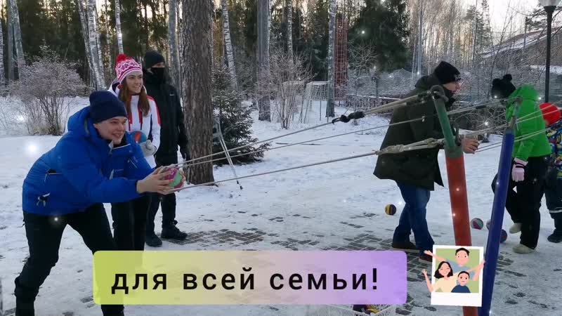 Аттракцион "большая рогатка" в "лагуне юг"!