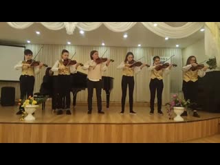 «свершение» ансамбль скрипачей «вдохновение»