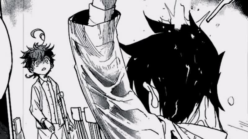 ◄mmv||amv►|| обещанный неверленд || yakusoku no neverland