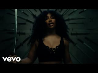 Sza porn bill (official video)