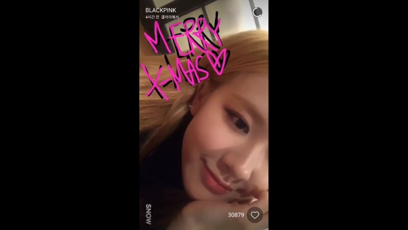 25 12 16, розэ в приложении snow