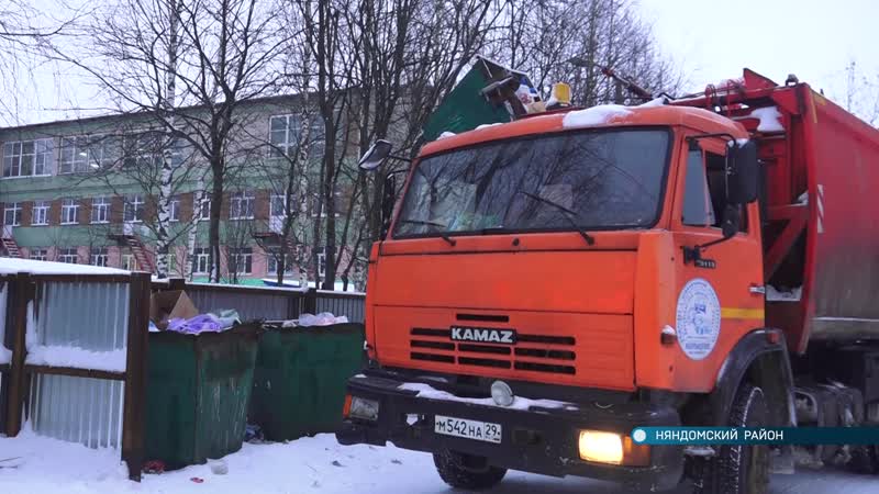 Няндоме porn video – Экоинтегратор в действии в няндоме