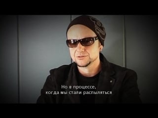 Rammstein in amerika (making of liebe ist für alle da)
