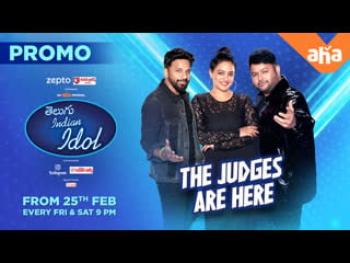 Telugu indian idol full promo premieres feb 25 s thaman, nithya menen, karthik, sreeram chandra