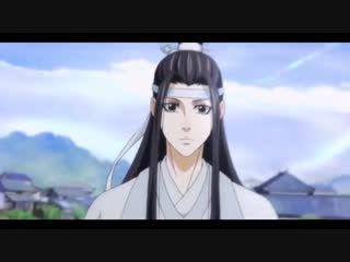 [ lan wangji | mo dao zu shi vine ]