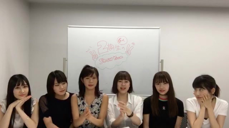 Fuuko, jo, tanigawa, mita, murase, hayashi (2016 08 13) nmb48新時代の彩り方