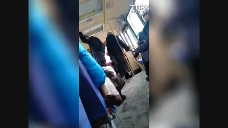 Красноярск детей продолжают выгонять на мороз из автобусов!