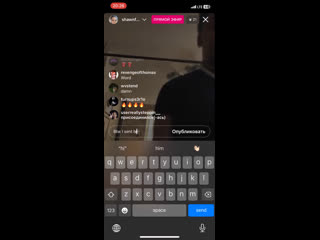 Shawn ferrari real trapper snippet