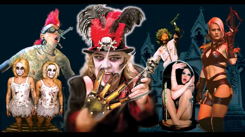 Балаган (2020) circus