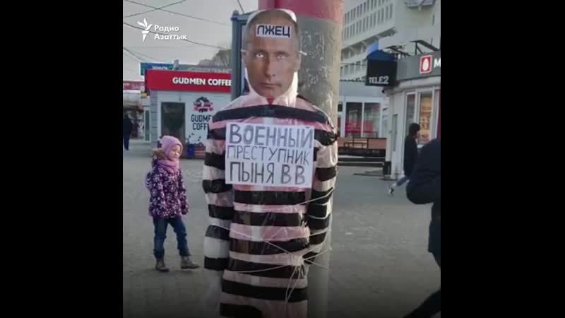 Наказание за порчу фото президента грозить 2