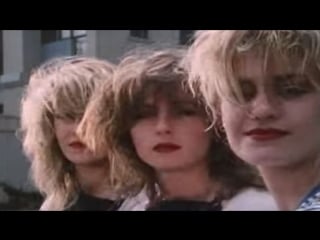 Bananarama cruel summer