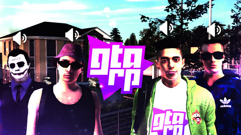 Голосовой чат в криминальной россии на гтарп!