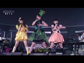 Tenkasu trio eien no trinity