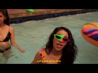 Roy purdy down by the pool (feat asanté)