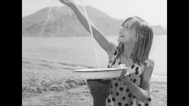 Девочка и эхо (1964 / 1965) реставрация