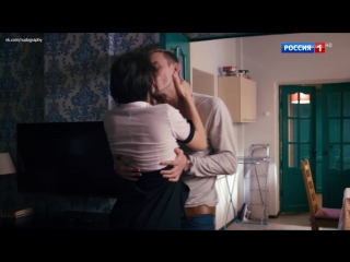 Александра власова в сериале "бумеранг" (2017, кира ангелина) 11 серия (1080i)