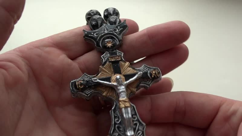 Четки иисус христос спаси и сохрани