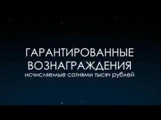 Хао ган океан возможностей