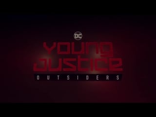 Young justice outsiders