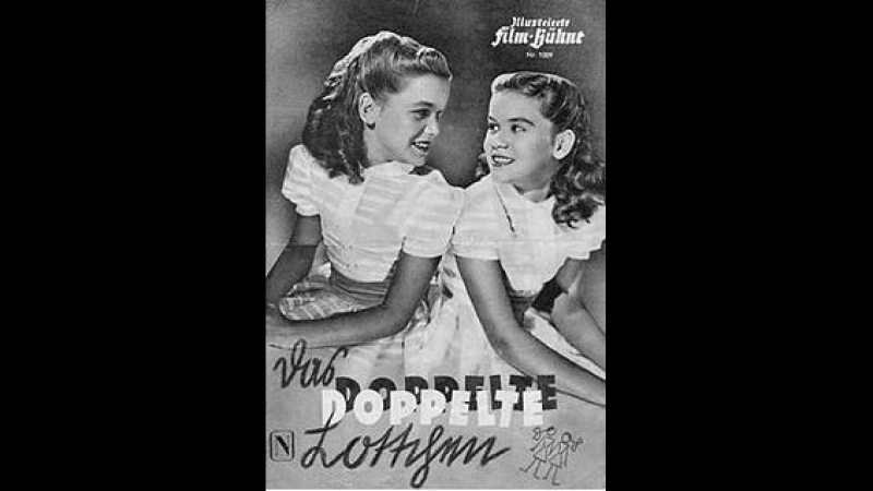 Кино семейное проделки близнецов 1950 (совподает с фильмом ловушка для родителе