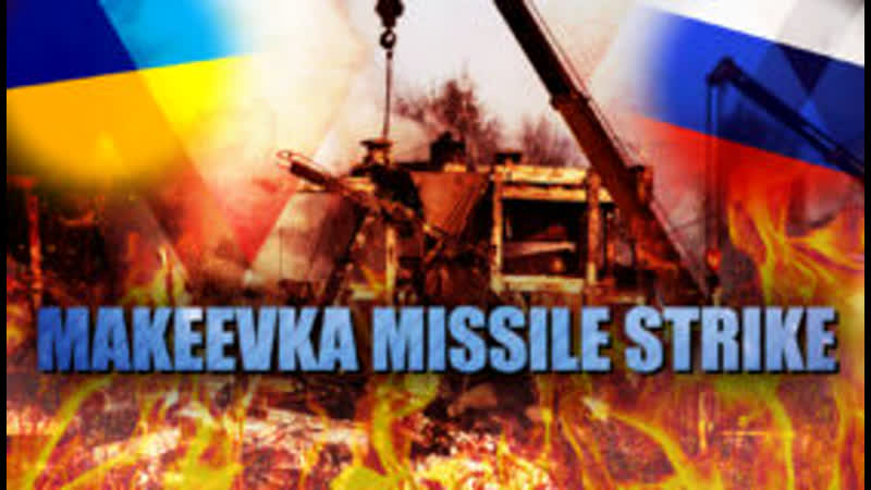 Russia responds to makeea missile strike