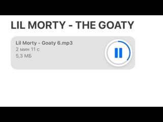 Lil morty – the goaty (snippet 18/08/21)