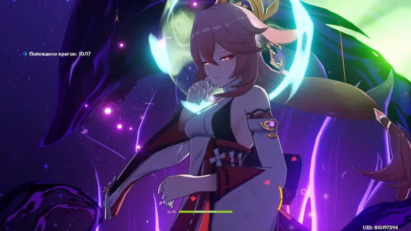 Genshin impact (v3 7) ### тестовый забег (еимия, яэ мико, кирара, юнь цзинь, чун юнь)