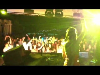 Dj miss monique, solnce