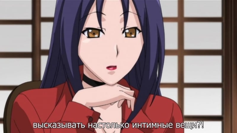 Anata dake konbanwa [4,04]