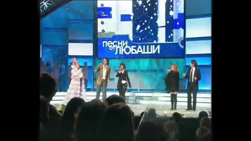 Снег падает на всех алла пугачева, любаша, верка сердючка