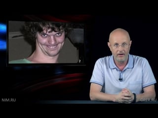 Опергеймер 42 (ммопер) секс и страдания разработчиков metro 2033