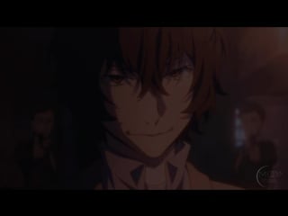 Дазай осаму | dazai osamu oh porn