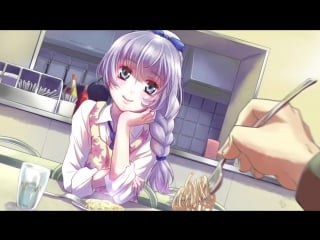 #2 plans are uncertain